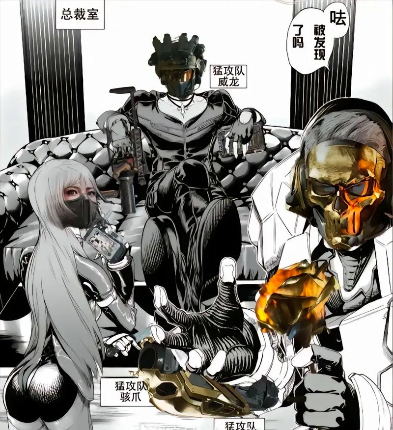 而在此之中 而在此之中