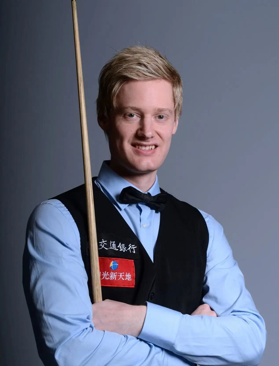 活力四射的 活力四射的