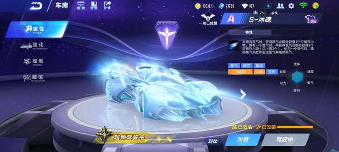 统的呼声无 统的呼声无