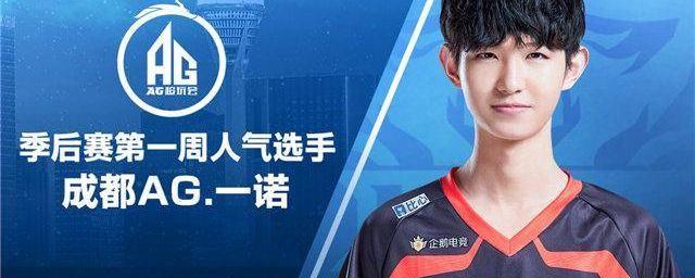 抢劫