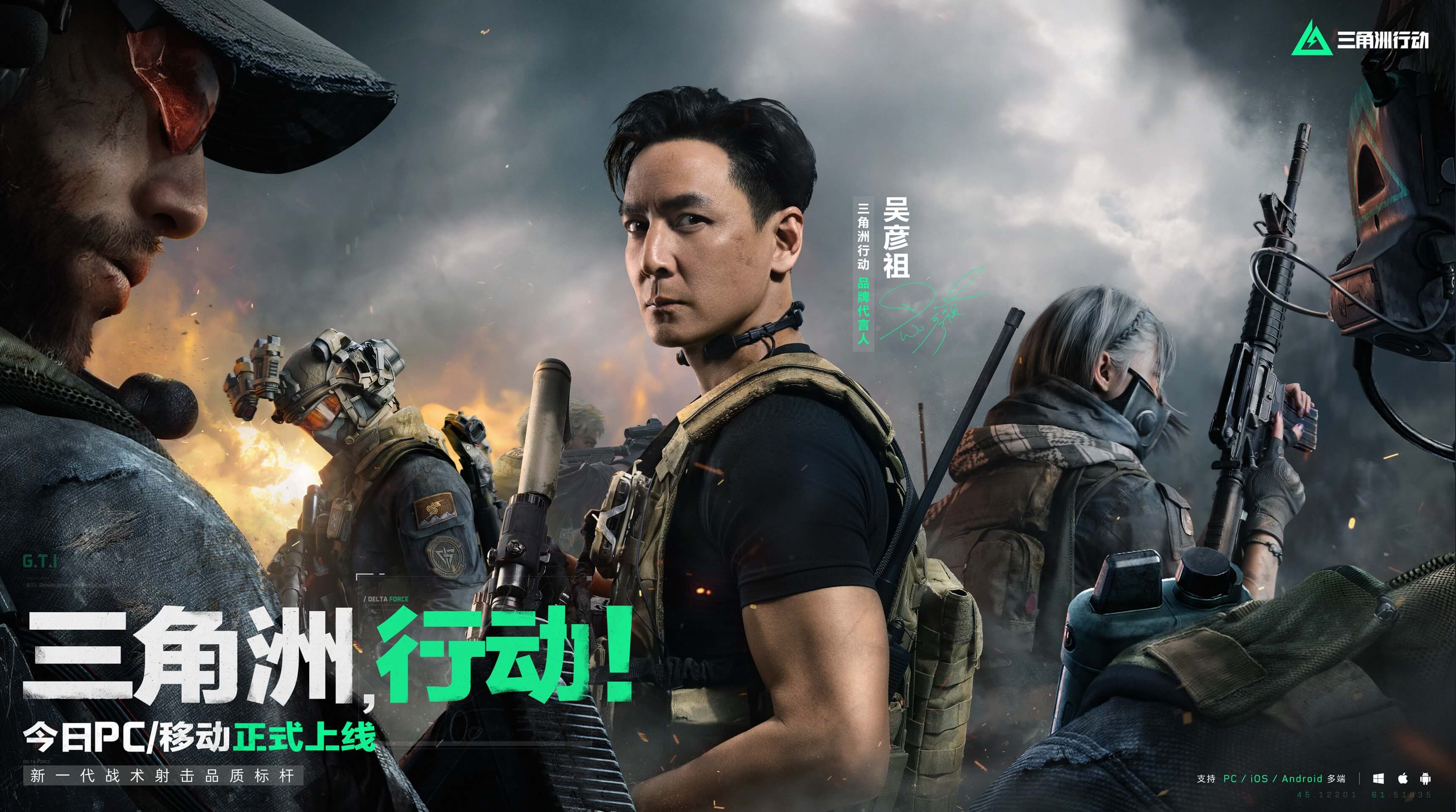 为什么这件