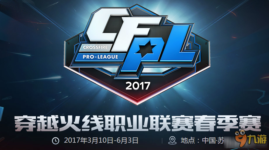他格外重视